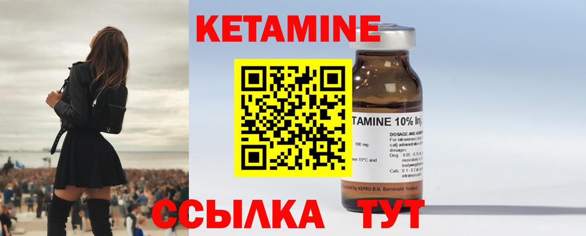 Лсд 25  Меф  Каннабис  Кисловодск  МЕФ кристаллы  Вход с VPN  Каннабис  ГАШ  КОКАИН 