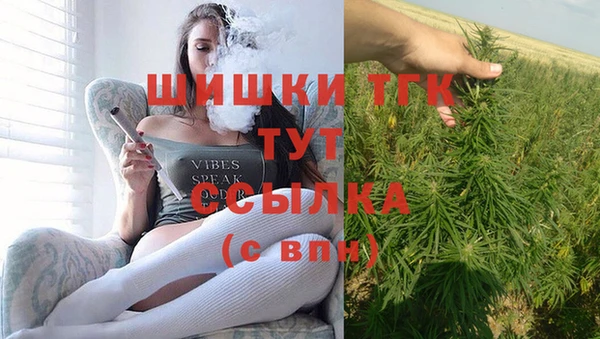 марки nbome Новозыбков