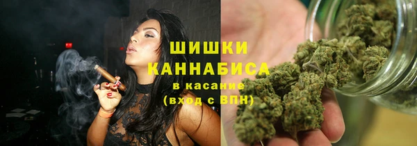 MESCALINE Новодвинск