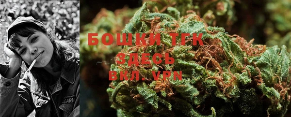 марки nbome Новозыбков
