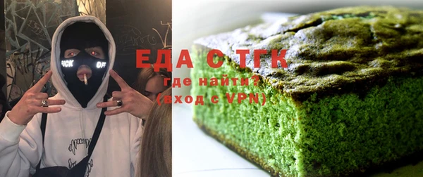 марки nbome Новозыбков