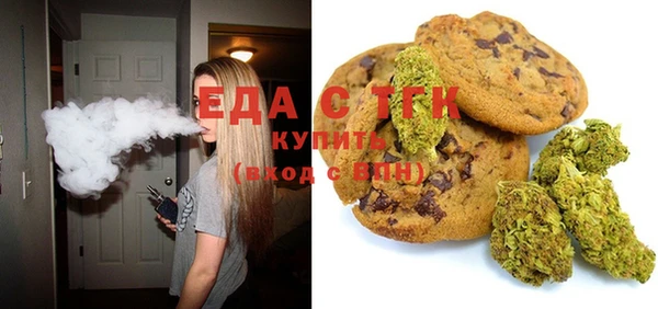 гашишное масло Аша