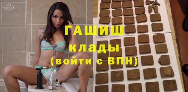 MESCALINE Новодвинск