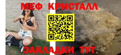 герыч Кунгур