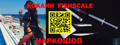 мефедрон VHQ Кумертау