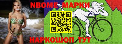 Альфа ПВП Кулебаки