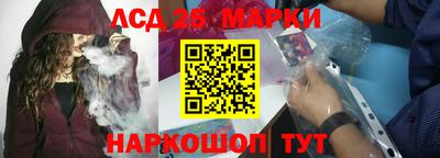 Альфа ПВП Кулебаки