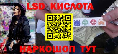 Альфа ПВП Кулебаки