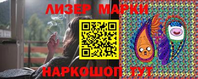 Альфа ПВП Кулебаки