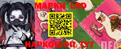 мефедрон VHQ Кумертау