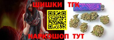 Альфа ПВП Кулебаки