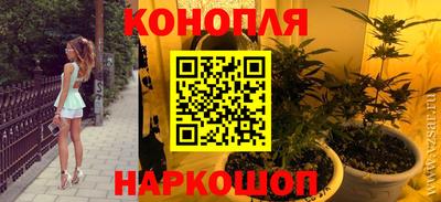 Альфа ПВП Кулебаки