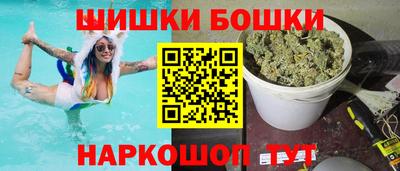 мефедрон VHQ Кумертау