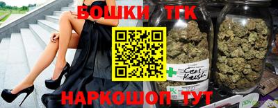 герыч Кунгур