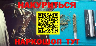 герыч Кунгур