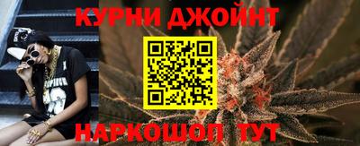 Альфа ПВП Кулебаки