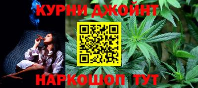 мефедрон VHQ Кумертау