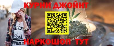 мефедрон VHQ Кумертау