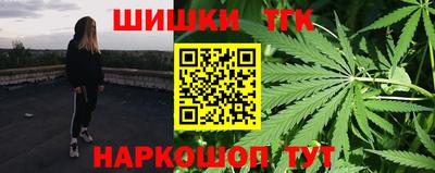 мефедрон VHQ Кумертау