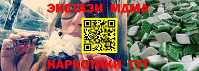 герыч Кунгур
