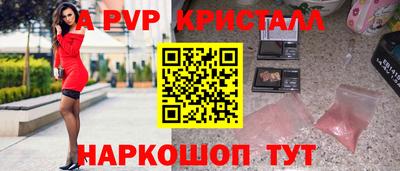 мефедрон VHQ Кумертау