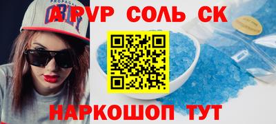 герыч Кунгур