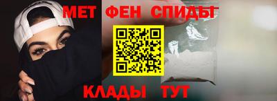 Альфа ПВП Кулебаки