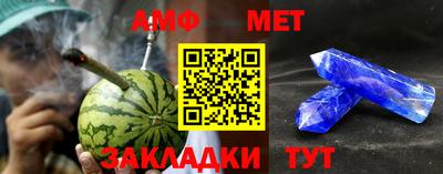 Альфа ПВП Кулебаки
