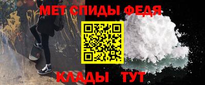Альфа ПВП Кулебаки