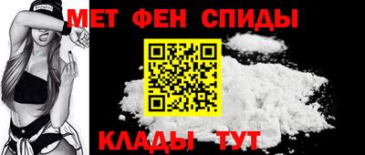 Альфа ПВП Кулебаки