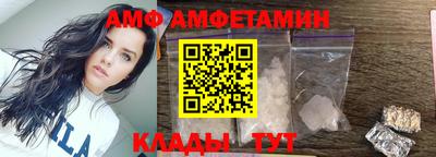 мефедрон VHQ Кумертау
