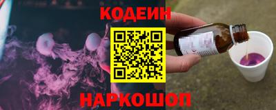 герыч Кунгур