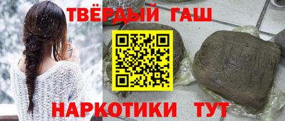 герыч Кунгур