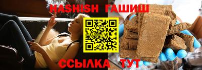 Альфа ПВП Кулебаки