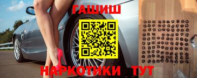 мефедрон VHQ Кумертау