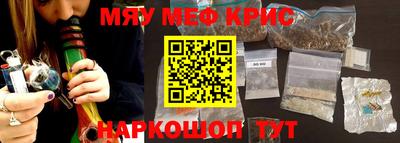 Альфа ПВП Кулебаки