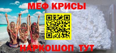 герыч Кунгур