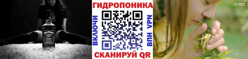 Марихуана семена Кисловодск
